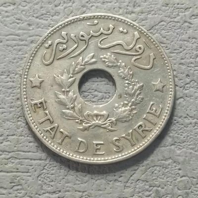 0起1加-纯粹捡漏拍-113场散币场 - 法属叙利亚1935年1皮阿斯特