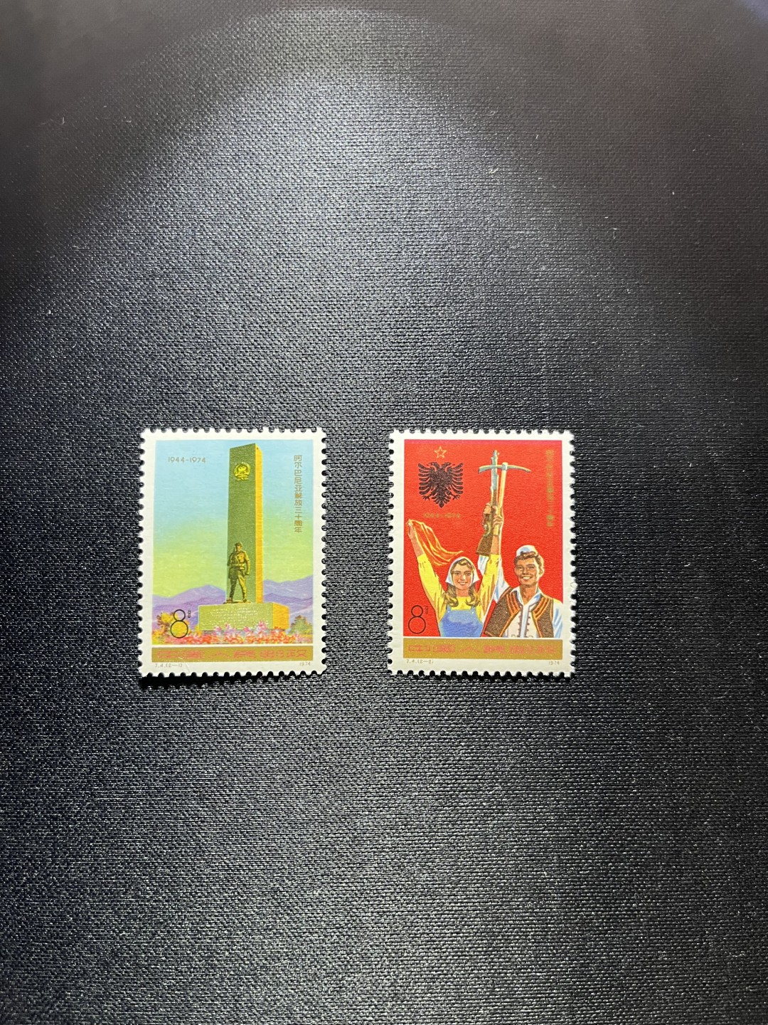 洪涛臻品 精选邮票限时拍卖第十八期 J4阿尔巴尼亚新全，版撕全品，2-2金粉极其轻微触痕，几乎看不出，全品可评级，注意捡漏