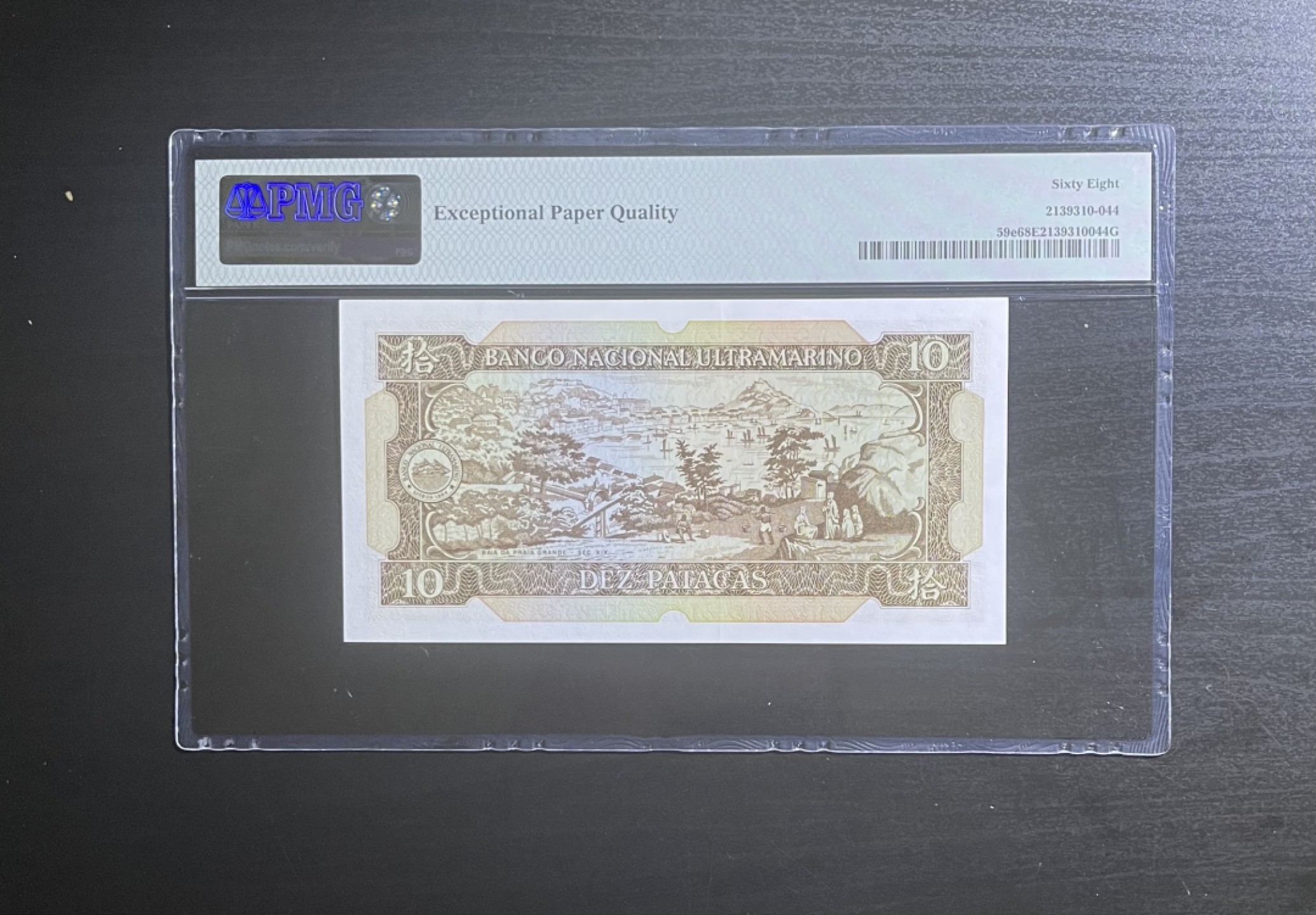 【丑猫0911】今晚7点整，自动快拍 84年澳门10无47【冠军分】