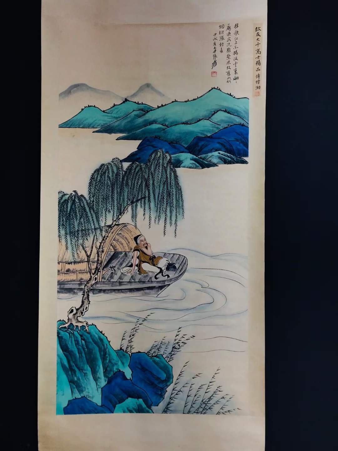 张大千人物画一幅，纸本立轴包手绘J780