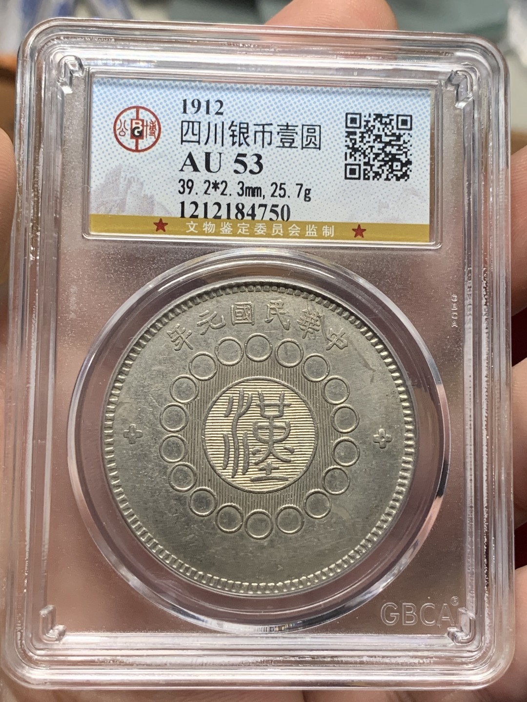First