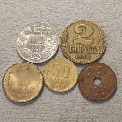 0起1加-纯粹捡漏拍-113场散币场 - 南斯拉夫王国1938年5枚套币一组