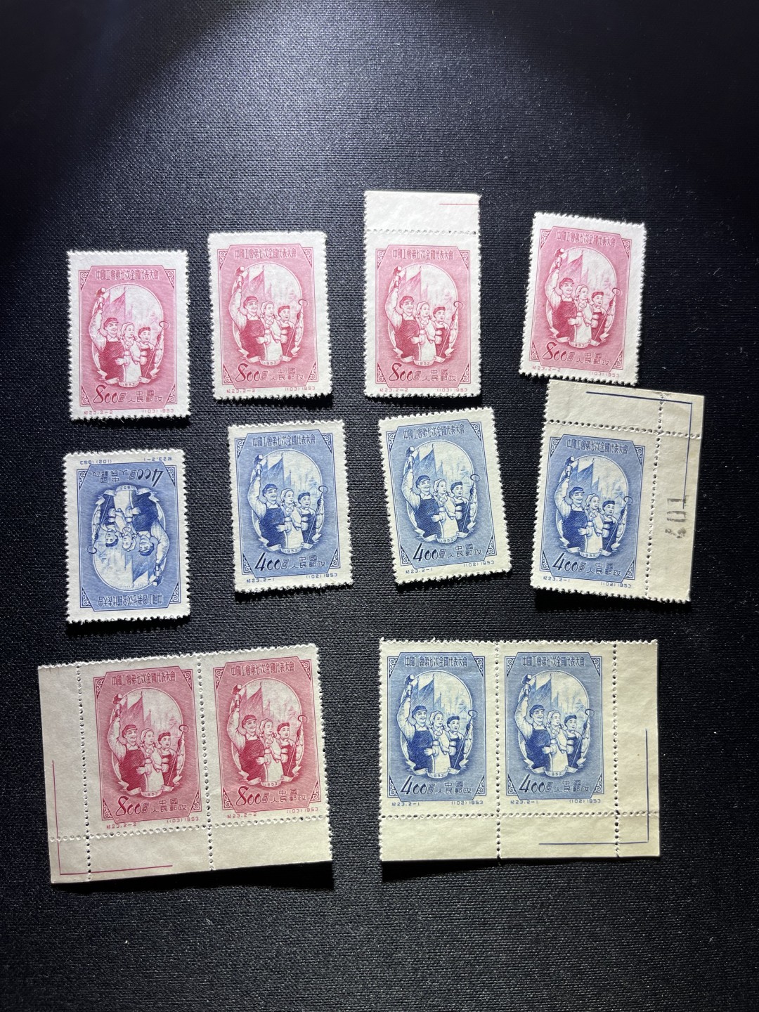 洪涛臻品  精选邮票限时拍卖第十七期 纪23工会上品 软折，压痕6套新，会处理的分分钟全品，注意捡漏