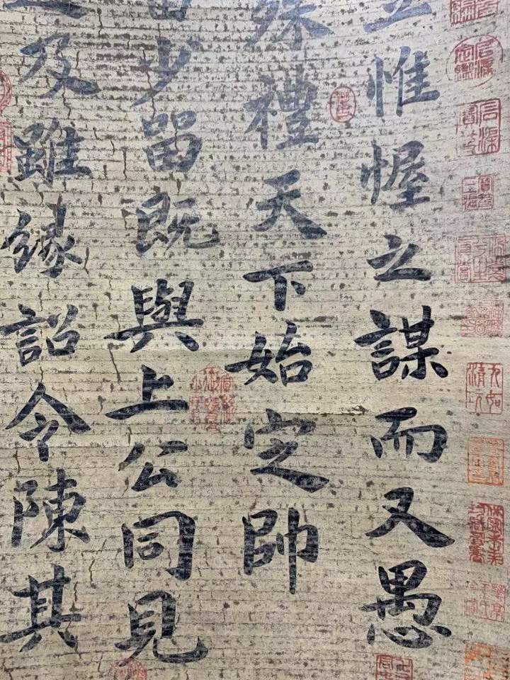展子虔书法，纸本立轴包手绘，实物拍摄，品相如图S12