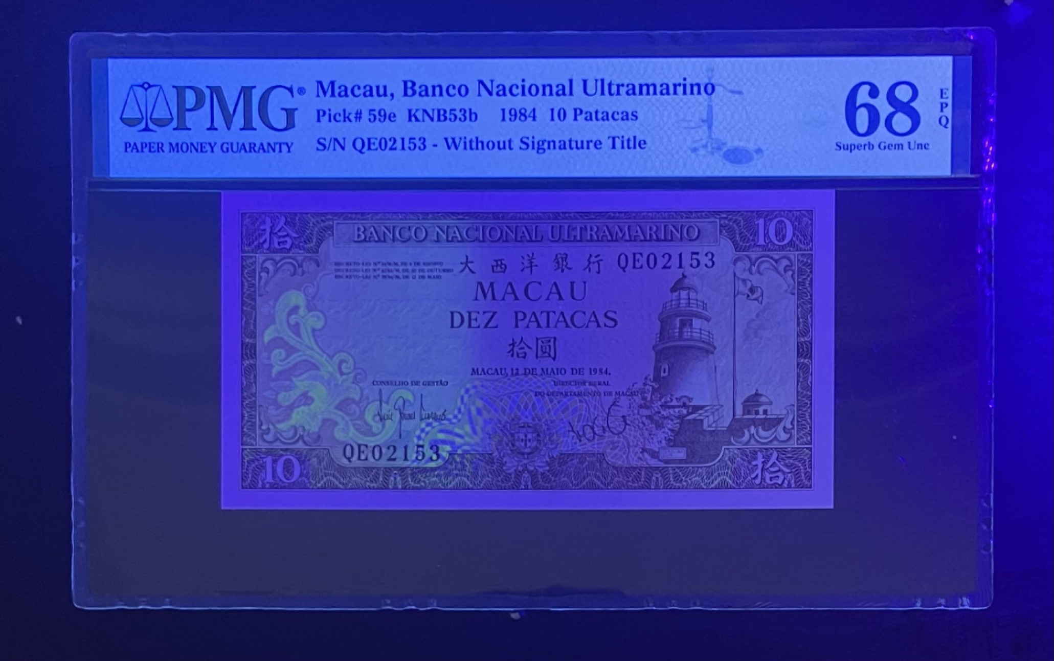 【丑猫0911】今晚7点整，自动快拍 84年澳门10无47【冠军分】