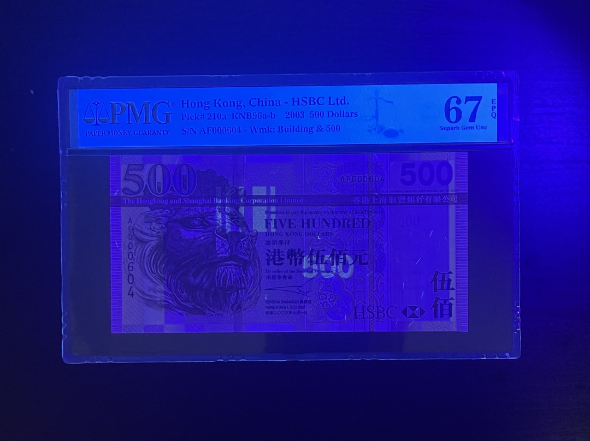 【丑猫0911】今晚7点整，自动快拍 03年香港汇丰500【高分】