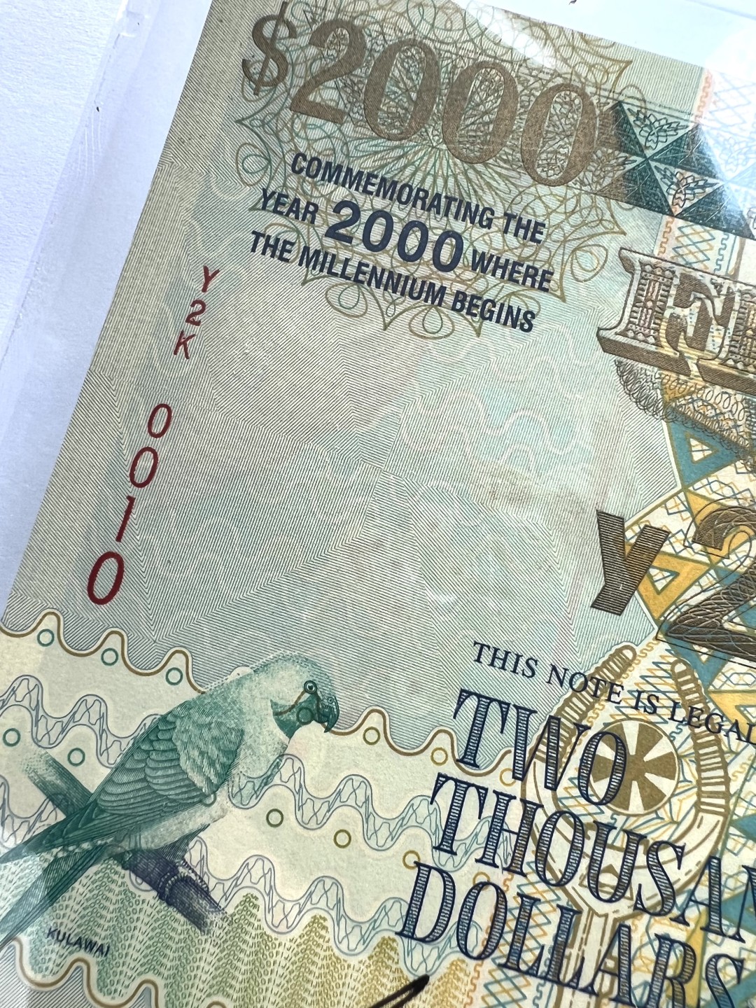 2025第25场（总第225期）：精品测试钞、纪念钞、塑料钞、连体钞综合场 Y2K 0010 斐济“千禧年”2000元纪念钞（PMG66亚军分）二进制小号