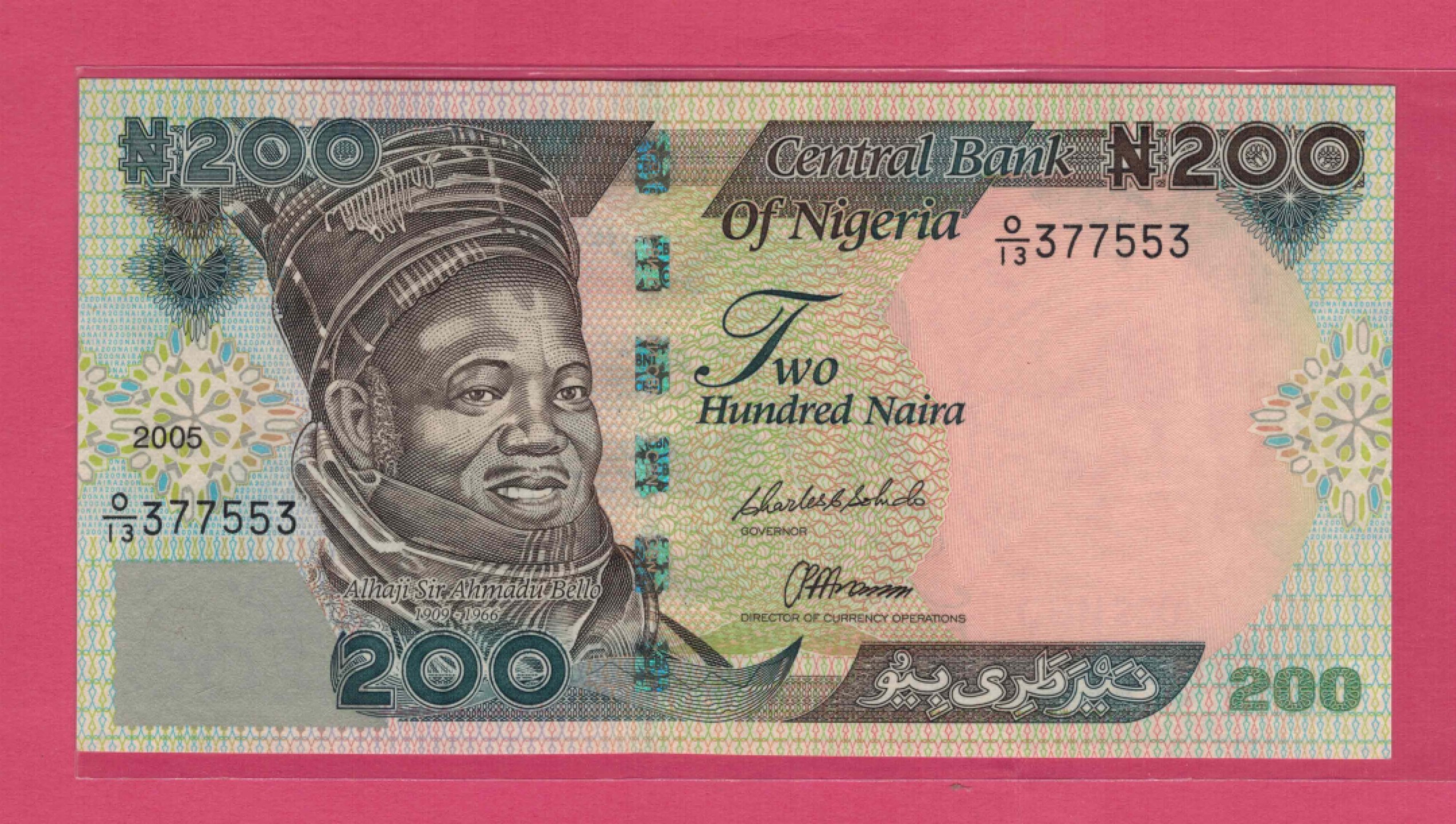 尼日利亚2005年200奈拉 数三 无4 非洲纸币 实物图 UNC