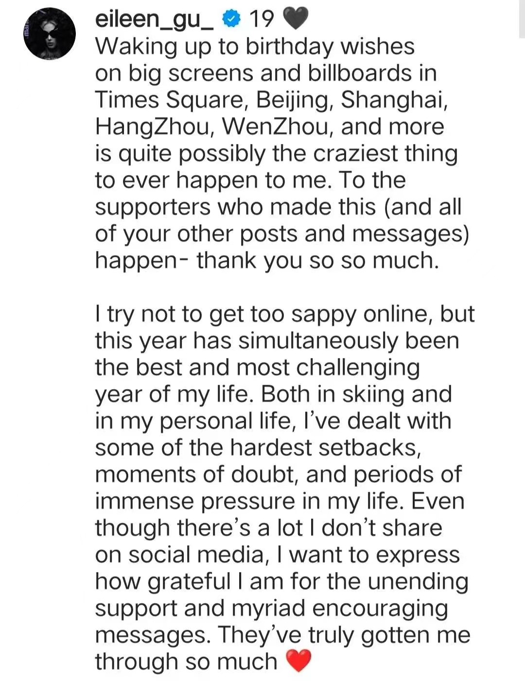 谷爱凌亲笔签名安踏官方人偶，萌到出位，青蛙公主今天生日快乐！🐸👸🏻