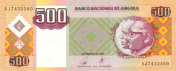 安哥拉2003年500宽扎 非洲纸币 UNC     