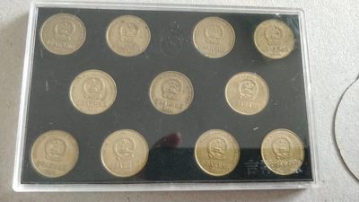 开心收藏拍卖 - 原币流通梅花一套，非常稀少，收藏馈赠佳品