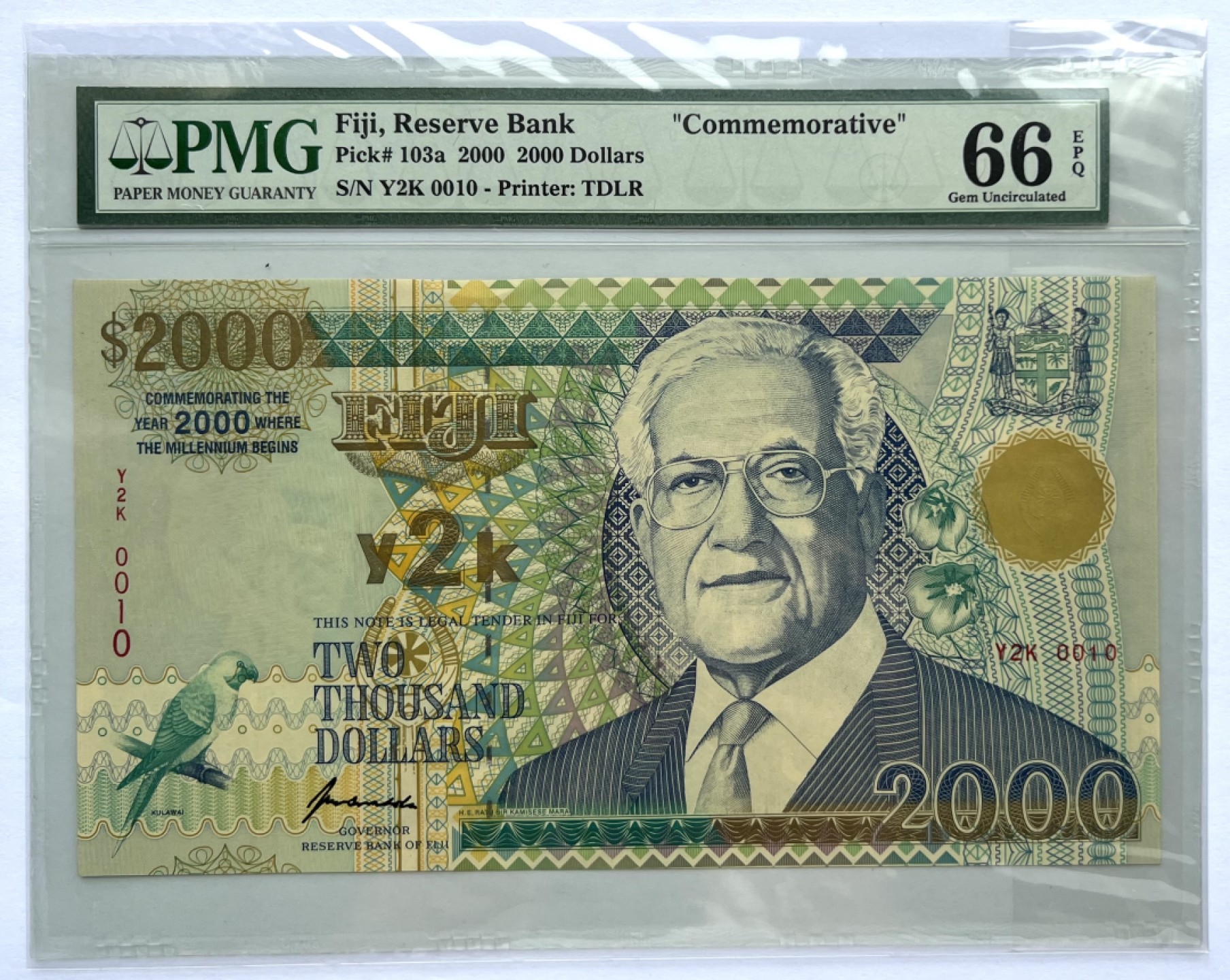 2025第25场（总第225期）：精品测试钞、纪念钞、塑料钞、连体钞综合场 Y2K 0010 斐济“千禧年”2000元纪念钞（PMG66亚军分）二进制小号