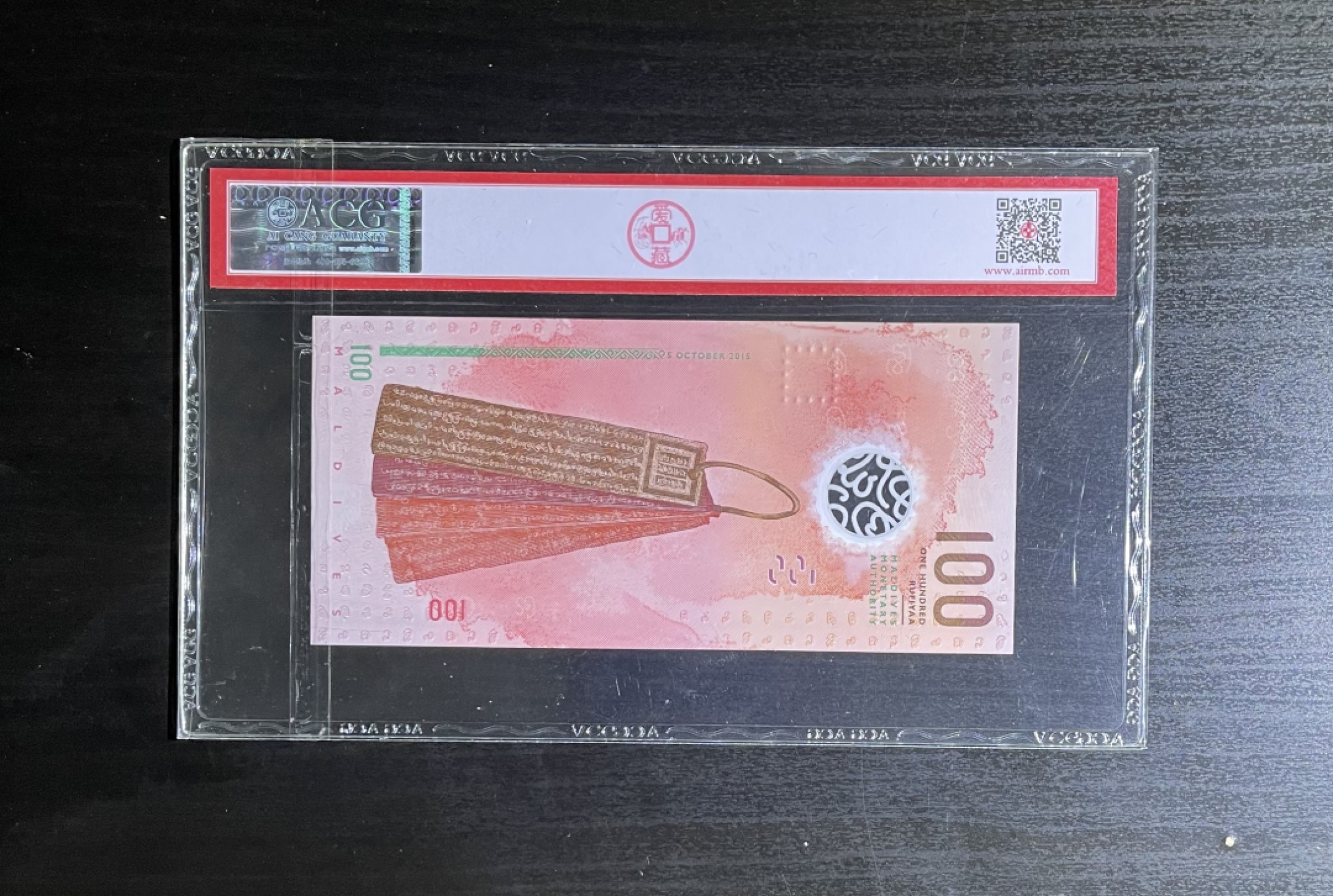 【丑猫0911】今晚7点整，自动快拍 马尔代夫100【70 ★最高分】