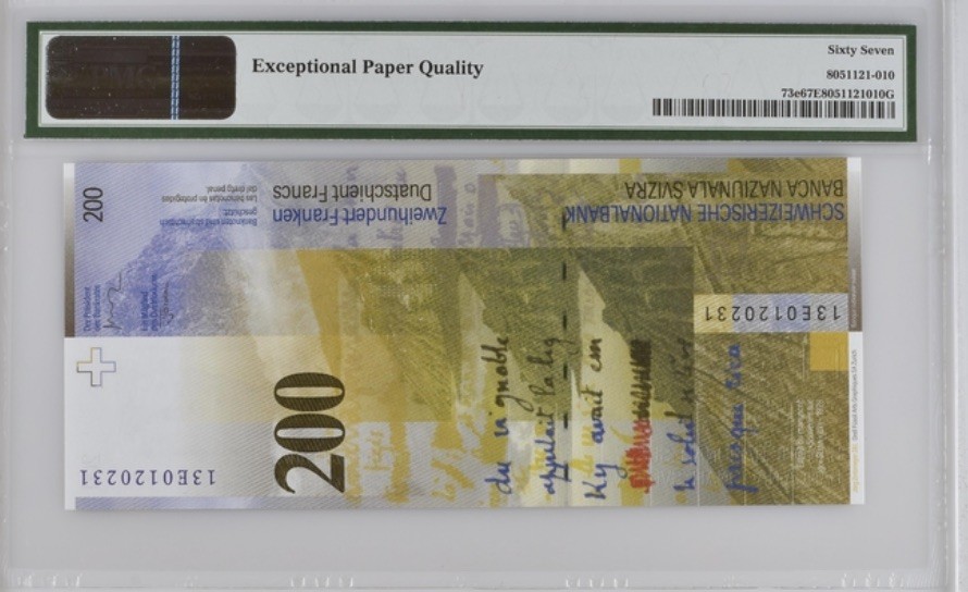 收藏联盟Quantum Auction 第189期中秋拍卖(已更新) 瑞士2013年200法郎 PMG67  0123趣味组合号