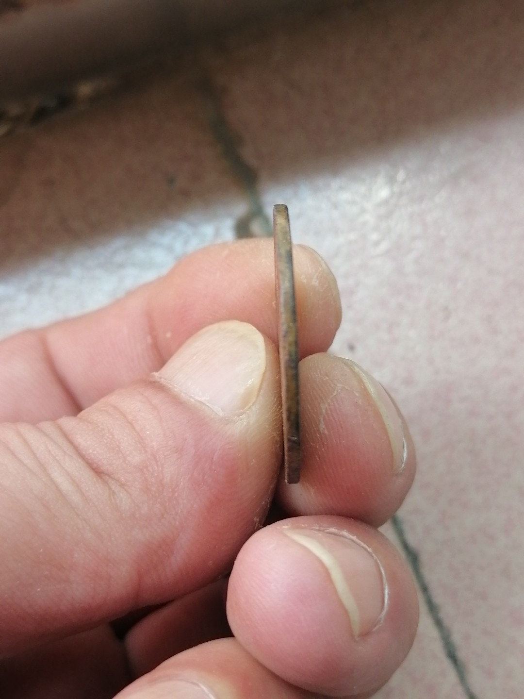 裸币保真专场（永久保真，支持鉴定） 开国纪念币十文