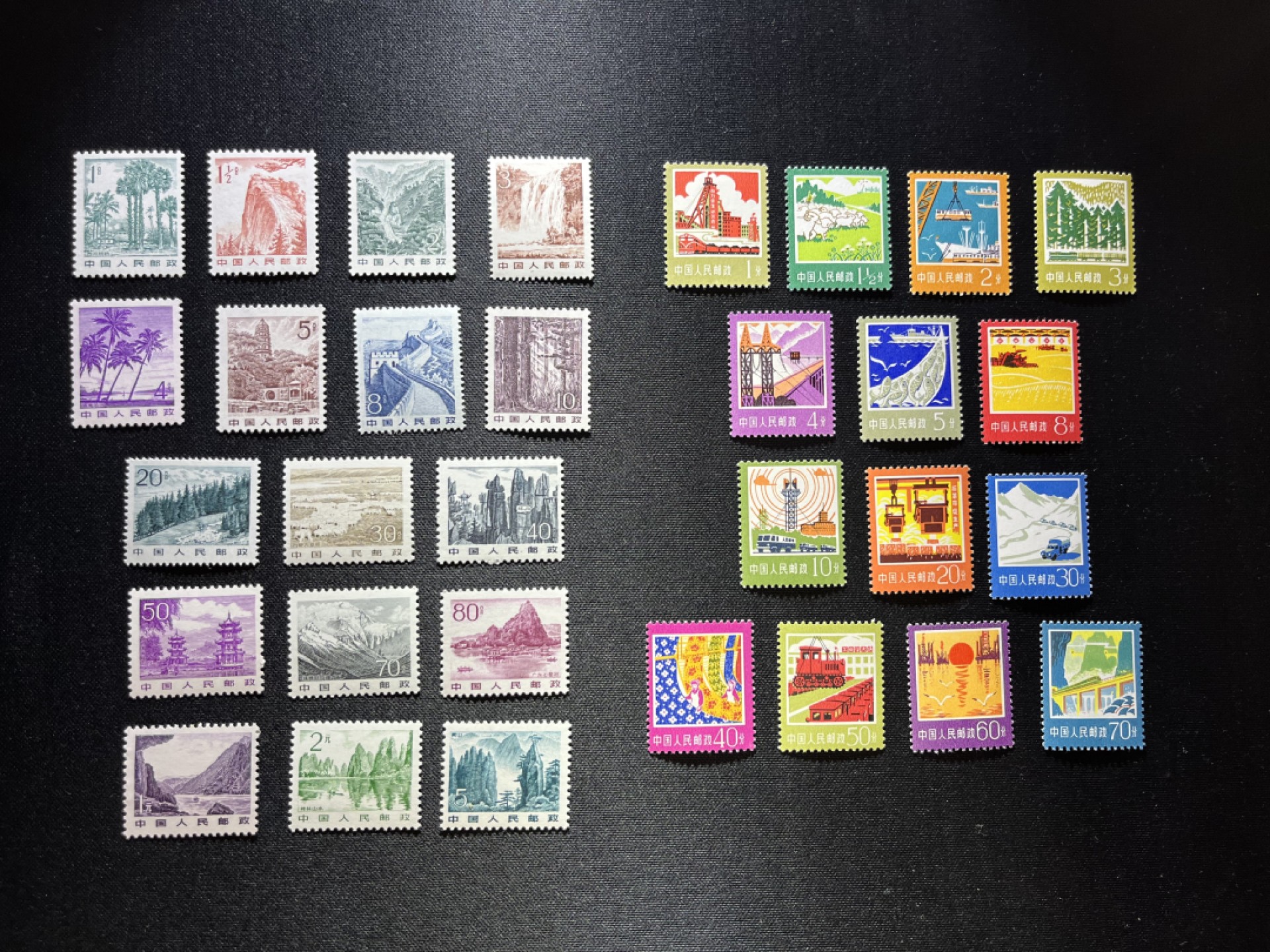洪涛臻品 精选邮票限时拍卖第十九期 普18+普21两套新全，版撕小票，雕刻版非常漂亮，人气大套票，品相绝的不好凑，集邮册中必不可少的两套，收藏级品相，全品可评级，所有拍品包过灯，注意捡漏
