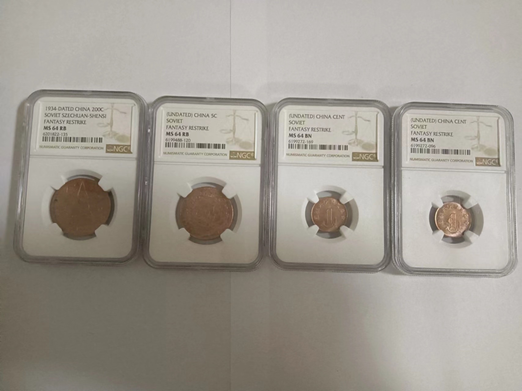 【华誉大咖】2119期拍卖 苏维埃币 四枚 NGC-MS64