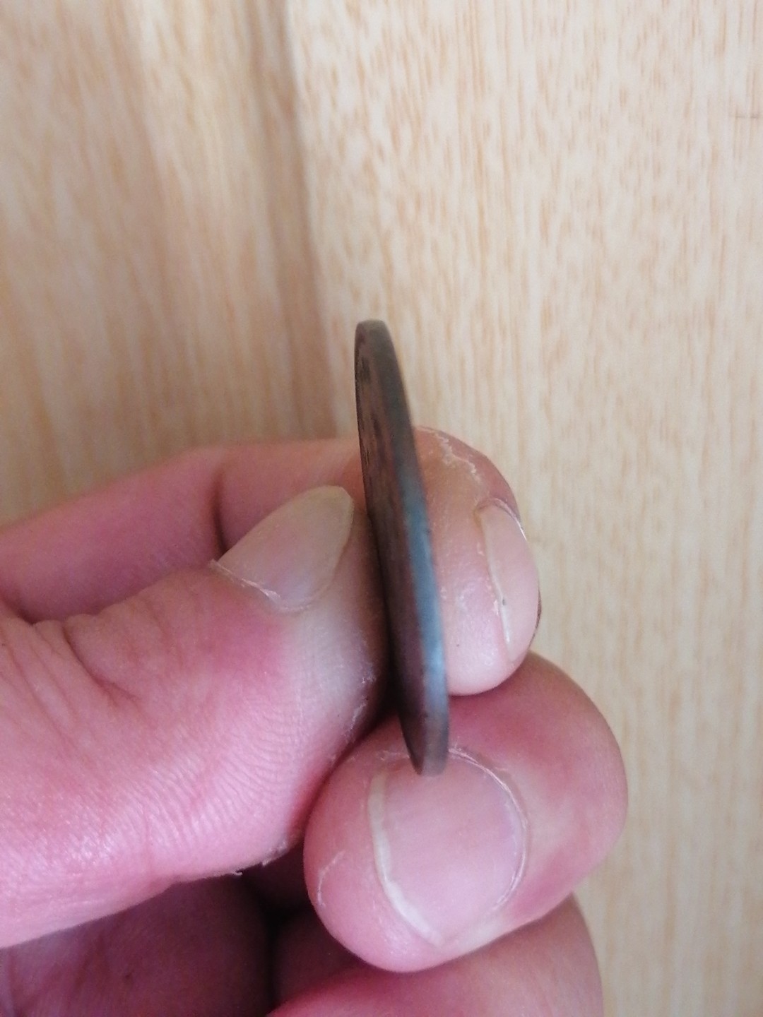 裸币保真专场（永久保真，支持鉴定） 户部光绪元宝二十文