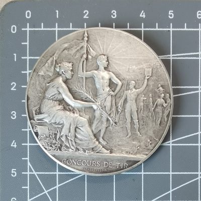🎓奇货可居🎓第三十一场 章牌专场 【开学季】 - 射击比赛银章