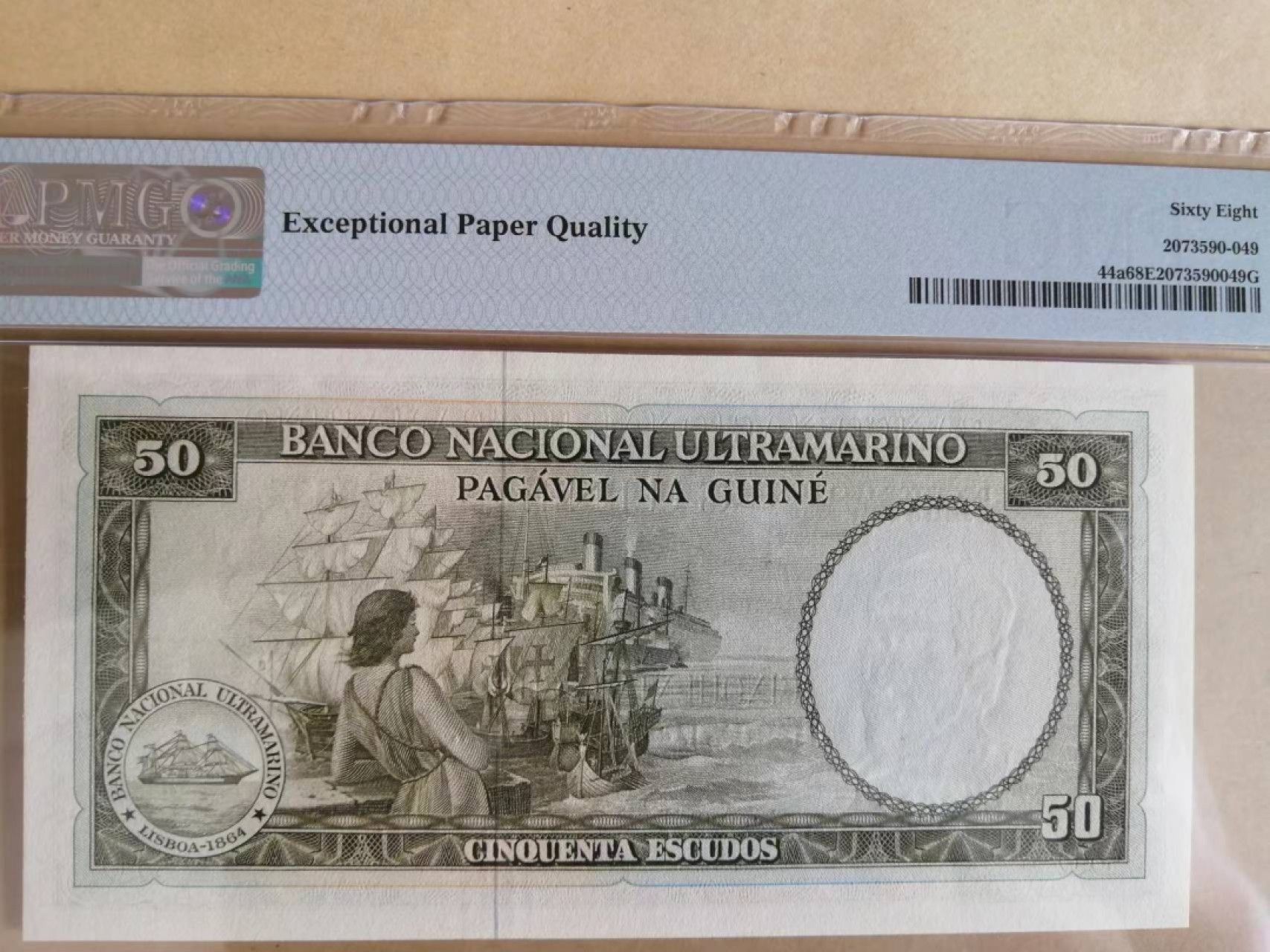 【Blue Auction】✨世界纸币精拍第221期 ——中秋前奏  葡属几内亚 1971年50埃斯库多 PMG68EPQ 高分