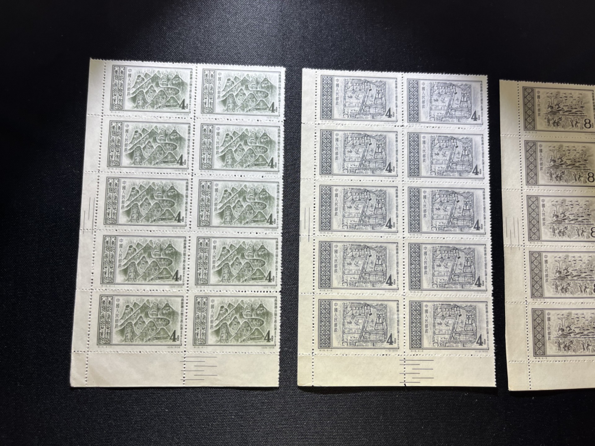 洪涛臻品 精选邮票限时拍卖第十九期 特16东汉画像砖新全 10方连1组。共10套。整版撕全品，左下直角边，双色标，个别轻微原始压痕，-4边纸直角尖轻微发黄，别无问题。三俗稀缺，整版撕出来的一组10方连，品质过硬，收藏佳品，不要错过，仅此一组，所有拍品包过灯，全品可评级，注意捡漏