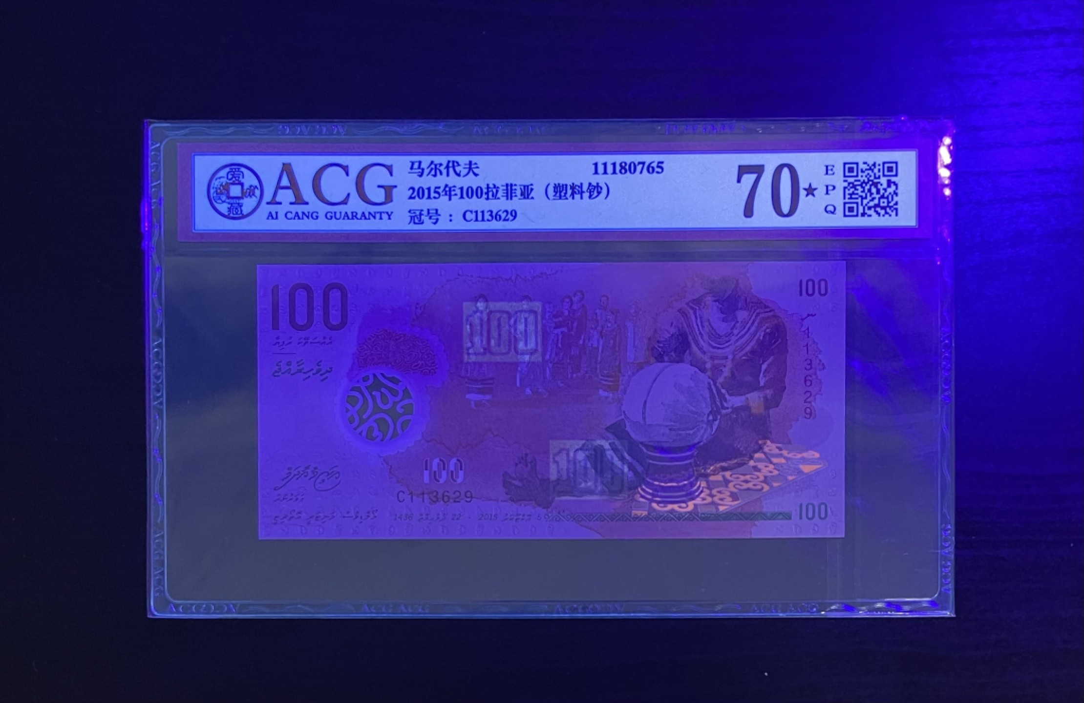 【丑猫0911】今晚7点整，自动快拍 马尔代夫100【70 ★最高分】