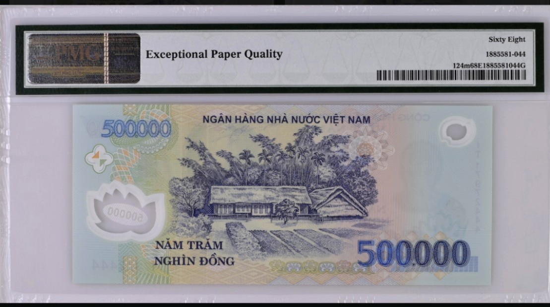 【Blue Auction】✨世界纸币精拍第221期 ——中秋前奏 【444豹子号】越南 2017年50万盾 PMG68EPQ 高分