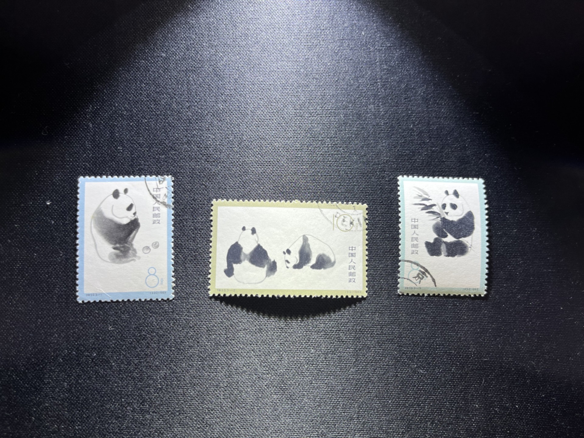 洪涛臻品 精选邮票限时拍卖第十九期 特59熊猫盖全   版撕的，折痕，第二枚轻微胶干，上品，所有拍品包过灯，新票价格高，盖销一样欣赏，注意捡漏