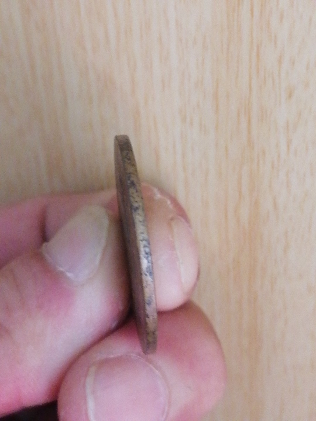 裸币保真专场（永久保真，支持鉴定） 户部光绪元宝二十文