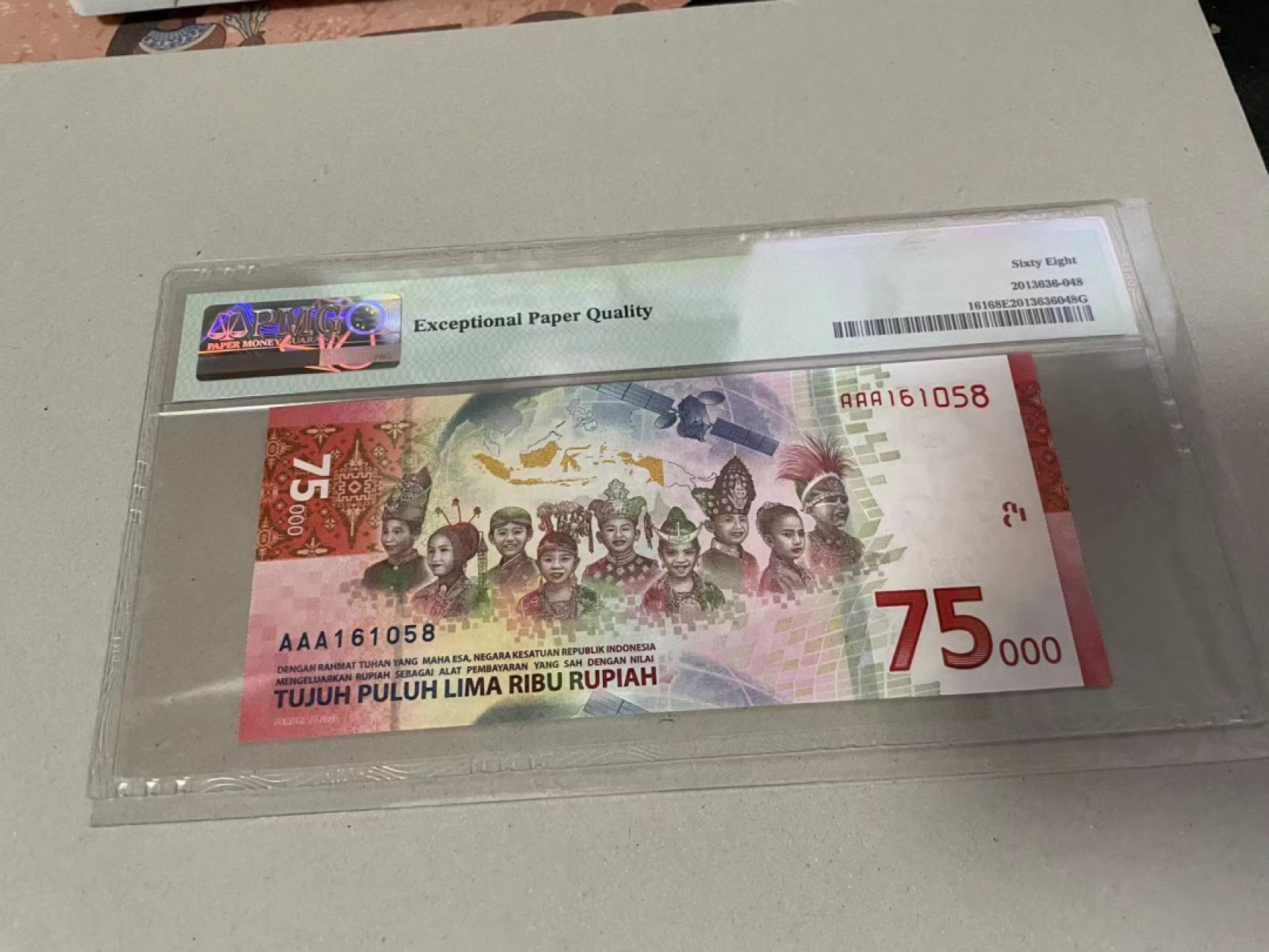 【Blue Auction】✨世界纸币精拍第221期 ——中秋前奏 【AAA冠无47】印尼 2020年75000卢比 PMG68EPQ 纪念钞