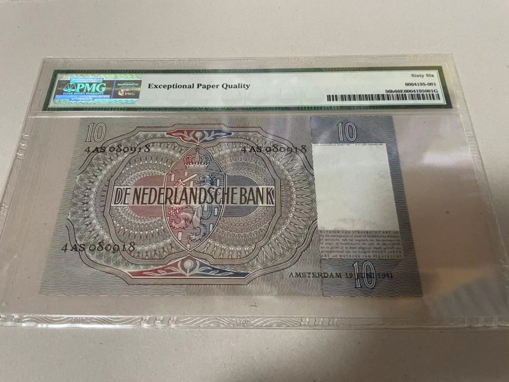 【Blue Auction】✨世界纸币精拍第221期 ——中秋前奏 【无47】荷兰 1941-42年10盾 PMG66EPQ 牧羊女 经典