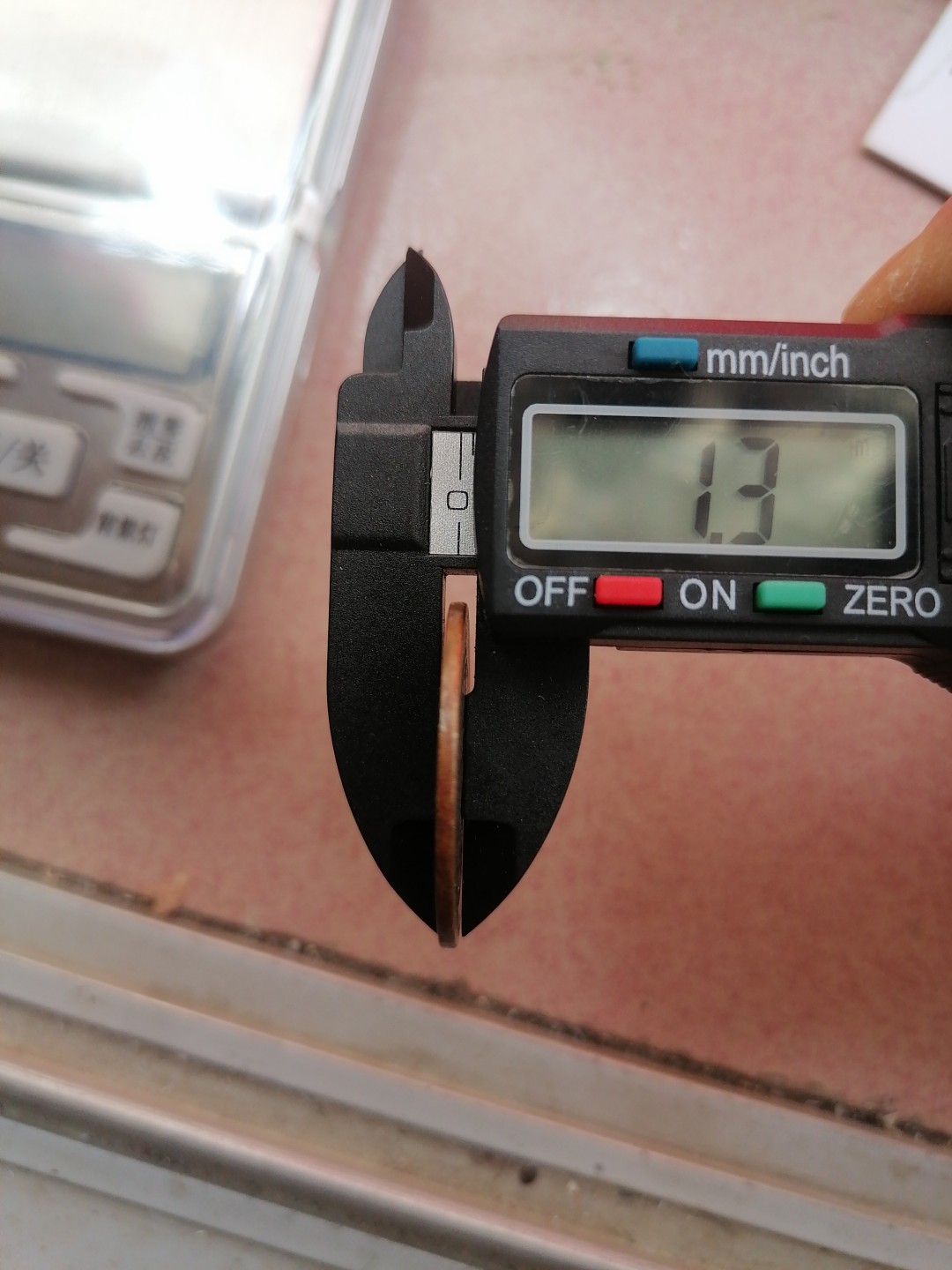 裸币保真专场（永久保真，支持鉴定） 浙江光绪元宝当十