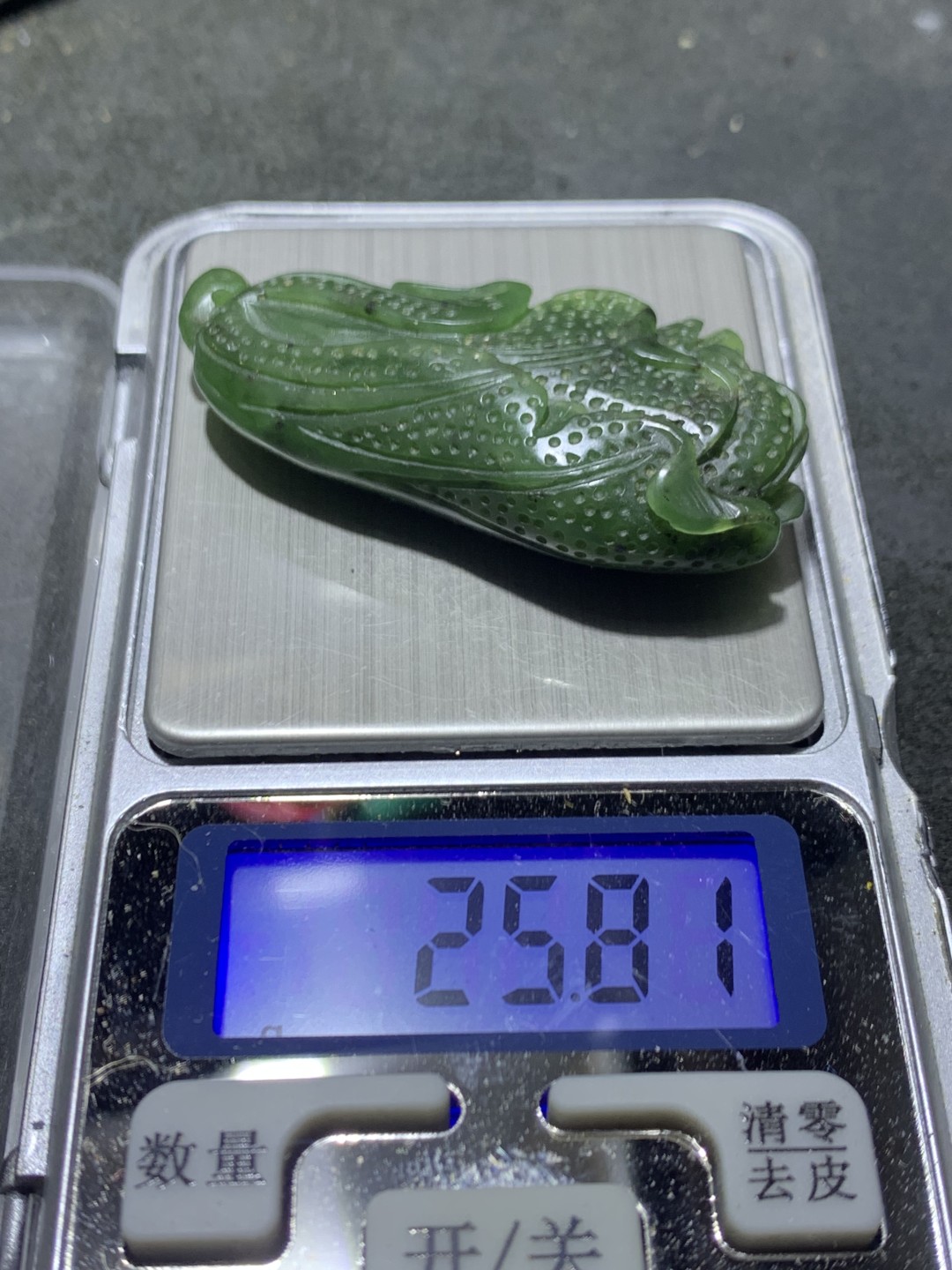 精美天然和田玉碧玉雕刻白菜，寓意：百财，一个，