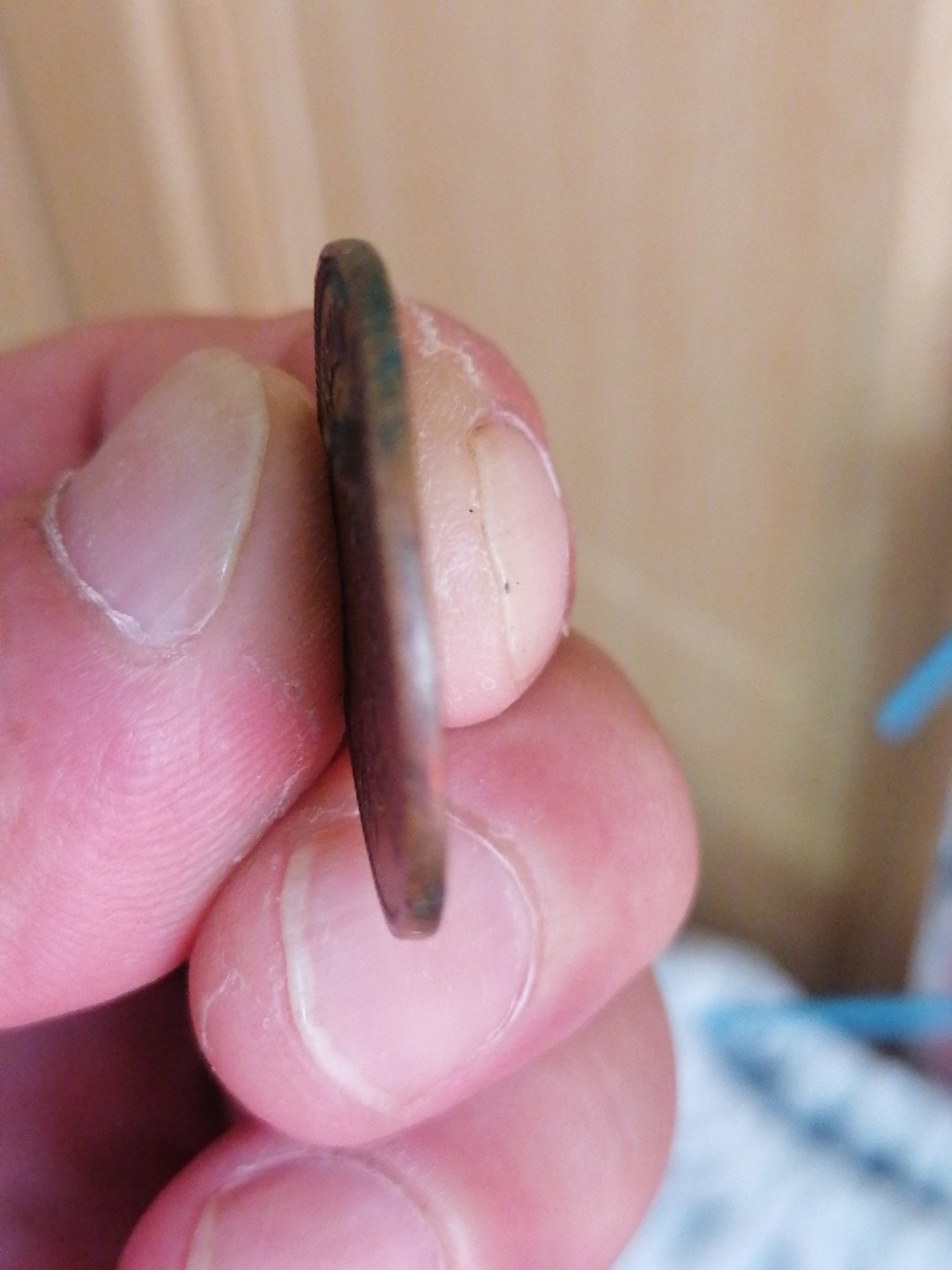 裸币保真专场（永久保真，支持鉴定） 开国纪念币十文（有个小孔）