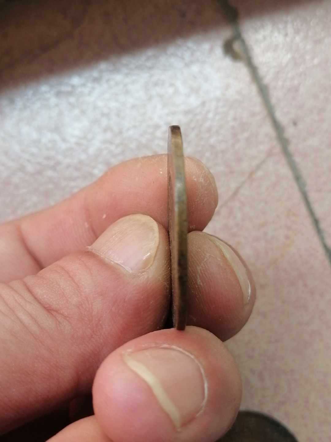 裸币保真专场（永久保真，支持鉴定） 湖南省双旗币十二文