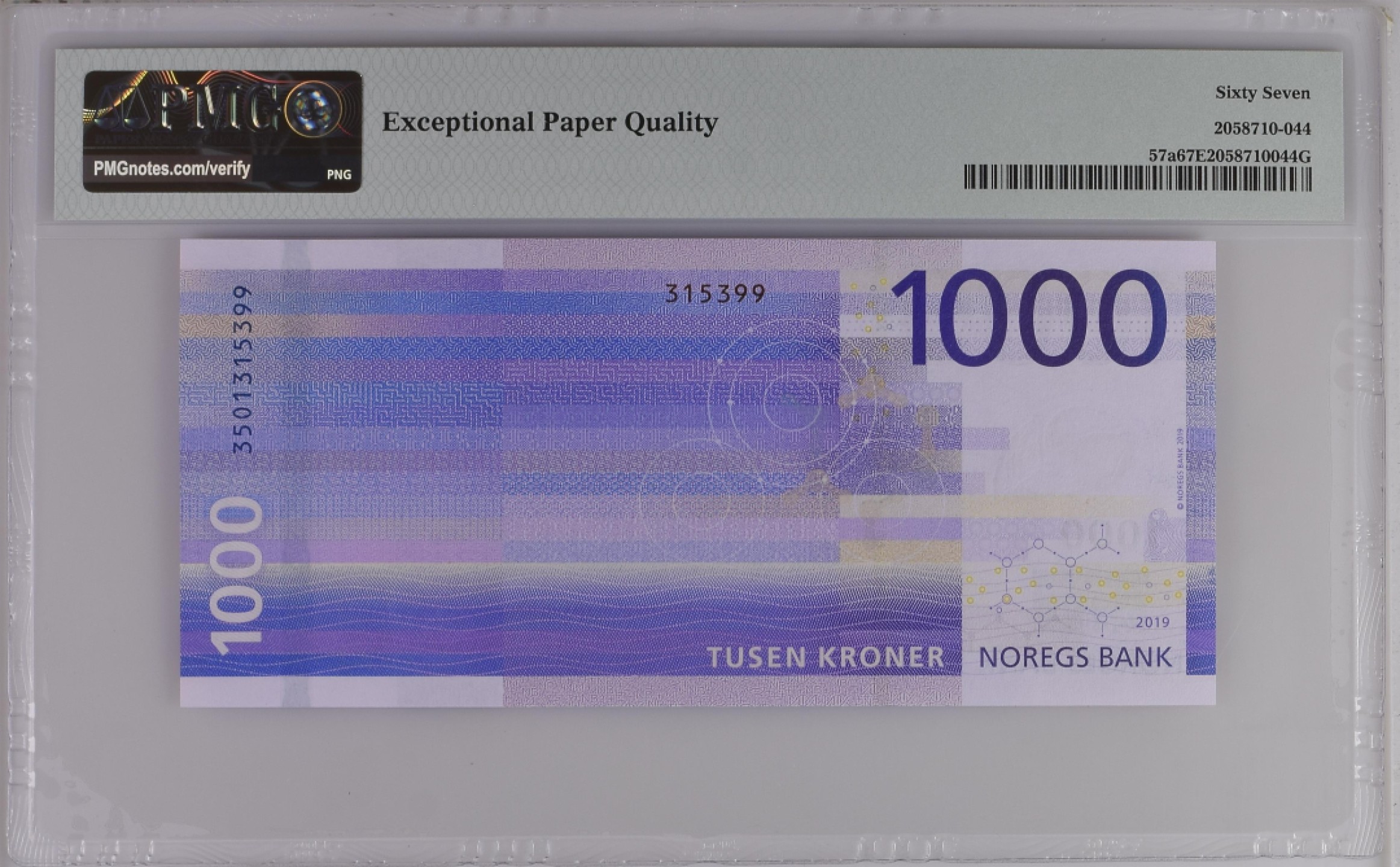 收藏联盟Quantum Auction 第189期中秋拍卖(已更新) 挪威2019年1000克朗 PMG67 首发年份 号码无47