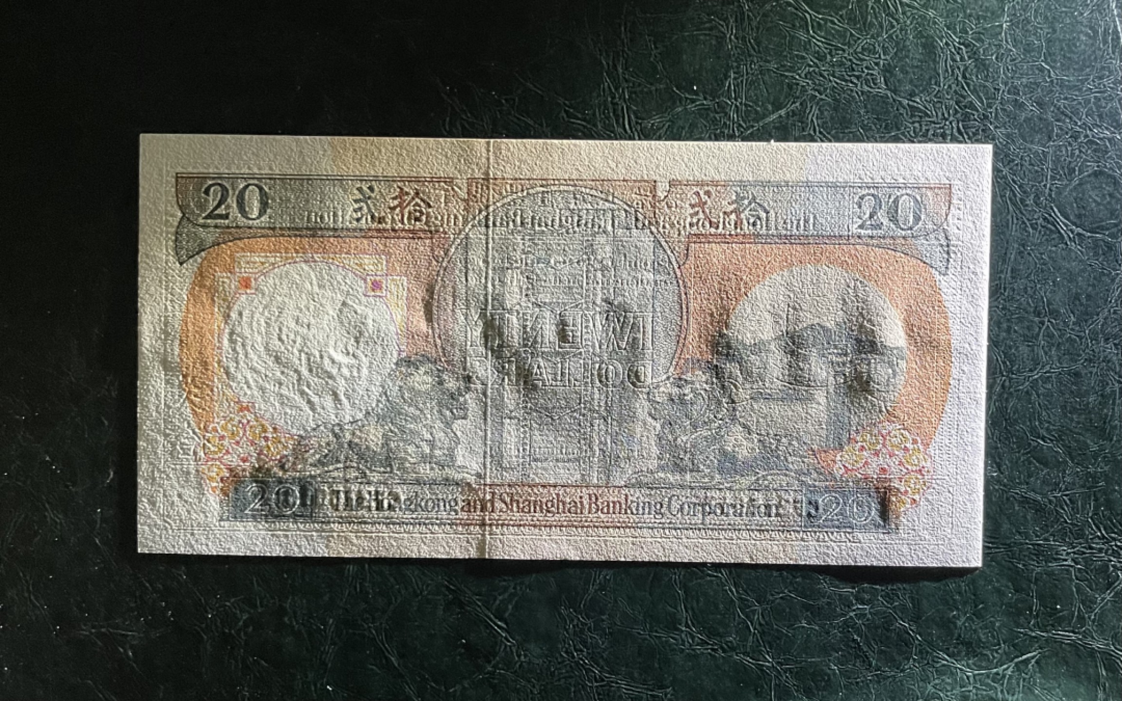 【丑猫0911】今晚7点整，自动快拍 91年汇丰橙柴20(侧光图unc)