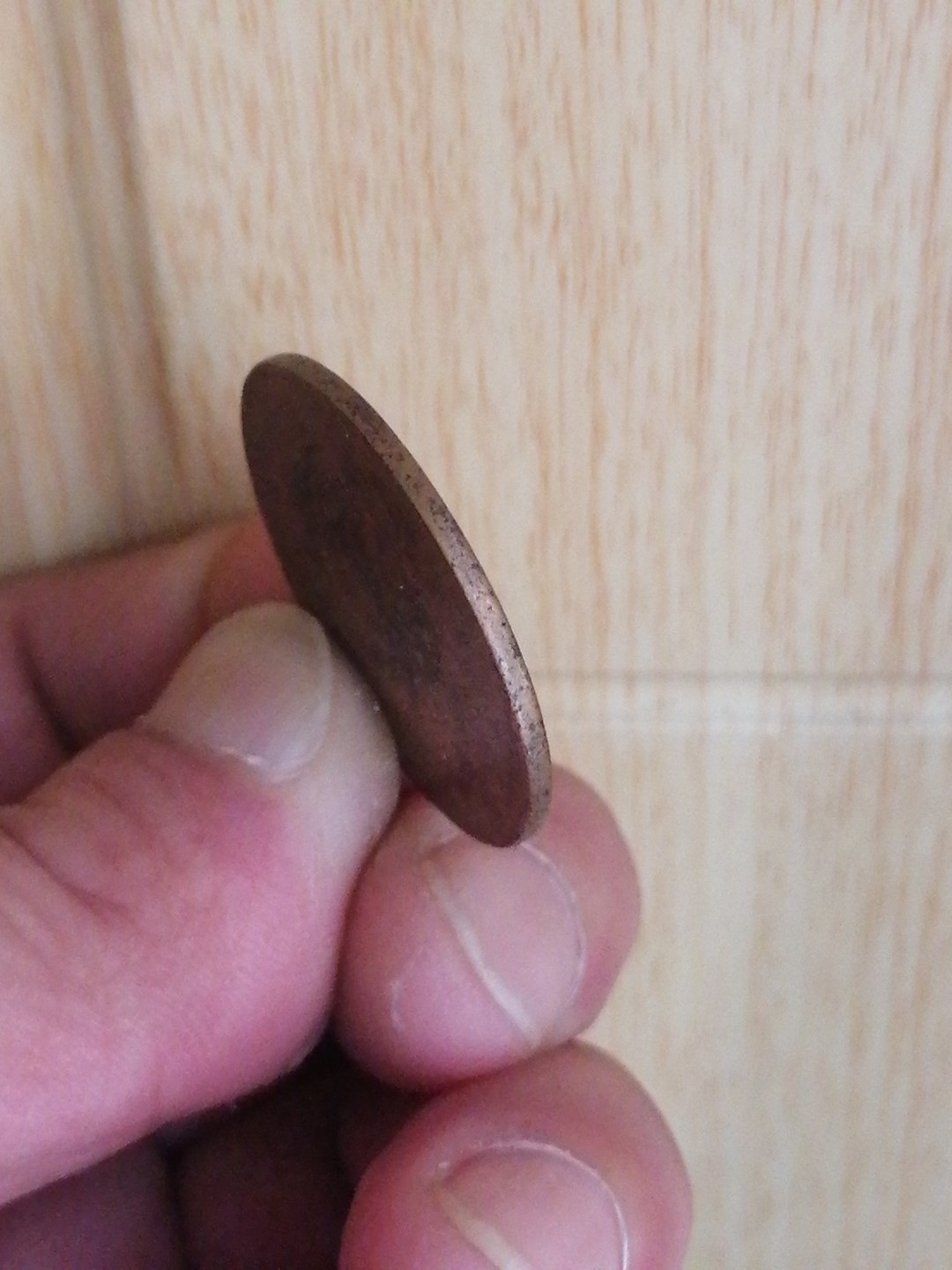 裸币保真专场（永久保真，支持鉴定） 光绪元宝二十文