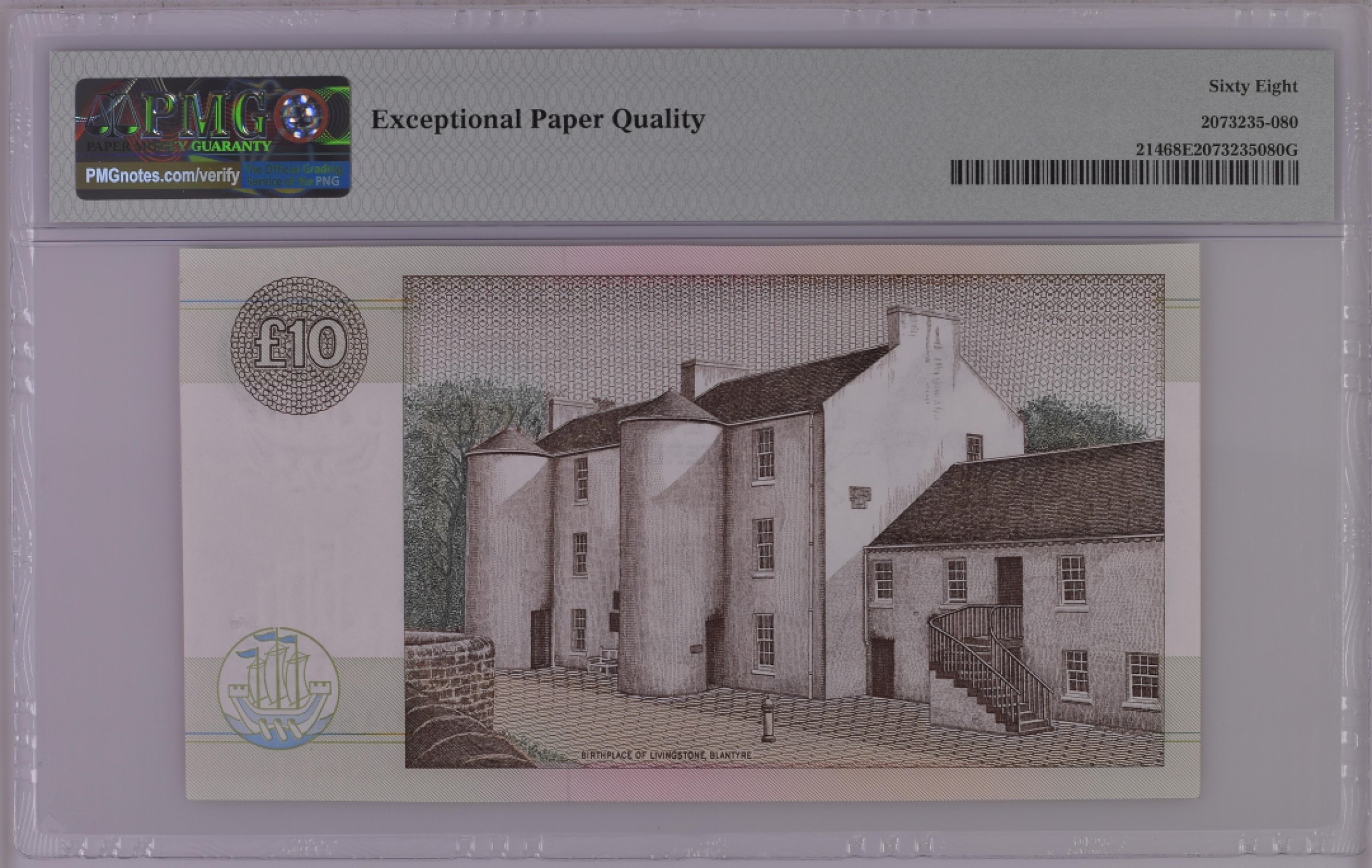 收藏联盟Quantum Auction 第189期中秋拍卖(已更新) 苏格兰1988-90年10镑 PMG68 稀少冠军分 探险家李文斯通 