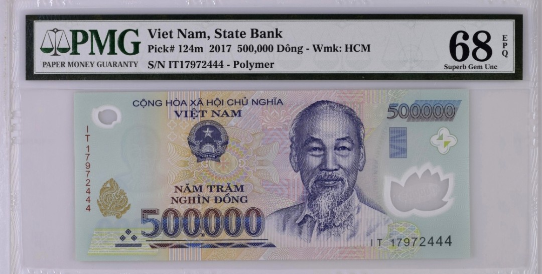 【Blue Auction】✨世界纸币精拍第221期 ——中秋前奏 【444豹子号】越南 2017年50万盾 PMG68EPQ 高分