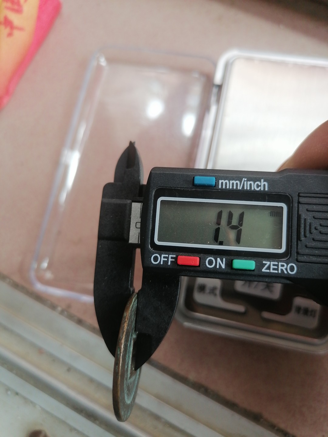 古錢币保真专场 圣宋元宝4