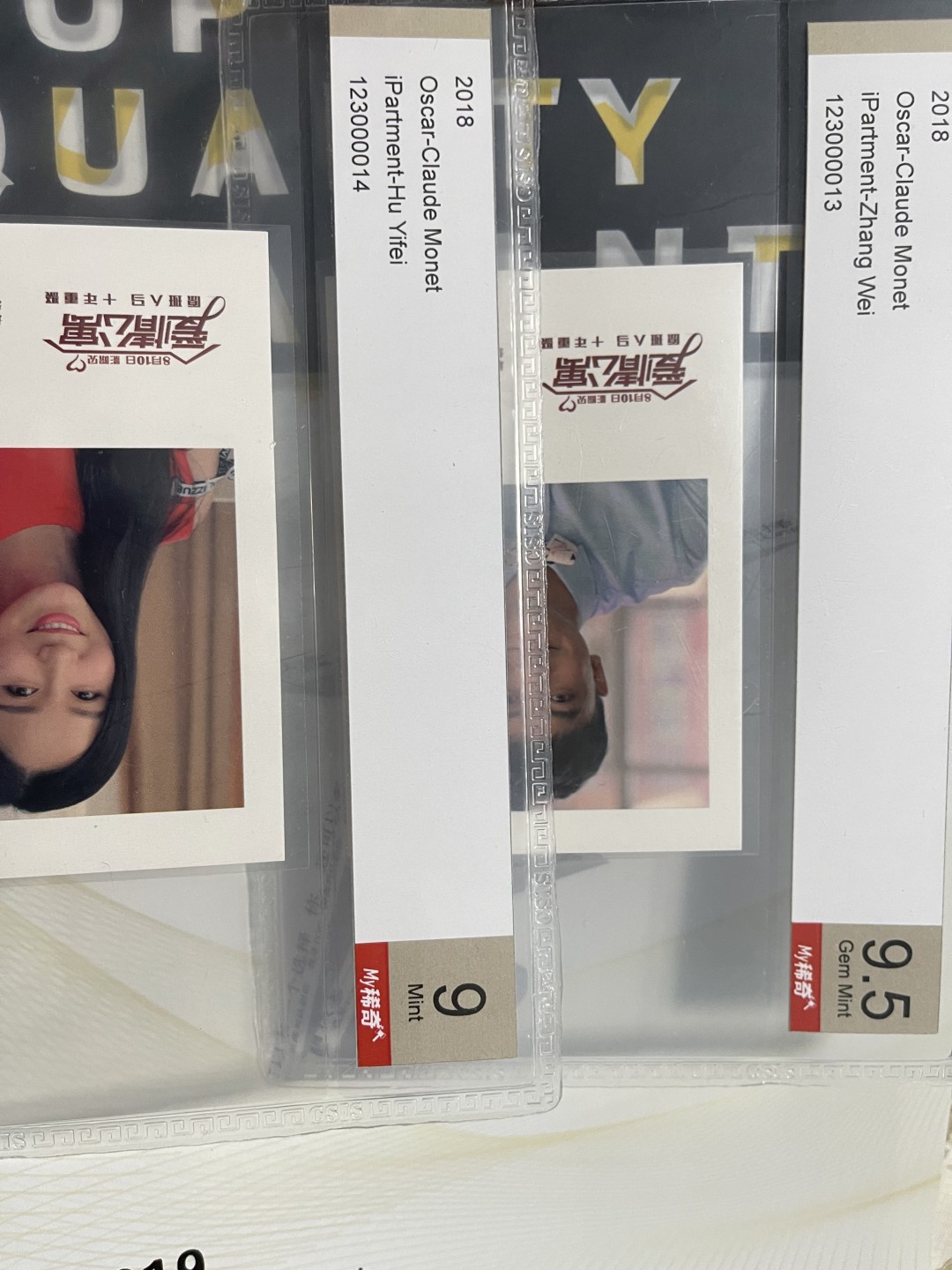 CSIS-GREAT评级精品钱币拍卖第一百五十九期 爱情公寓 纪念卡 两张 封装