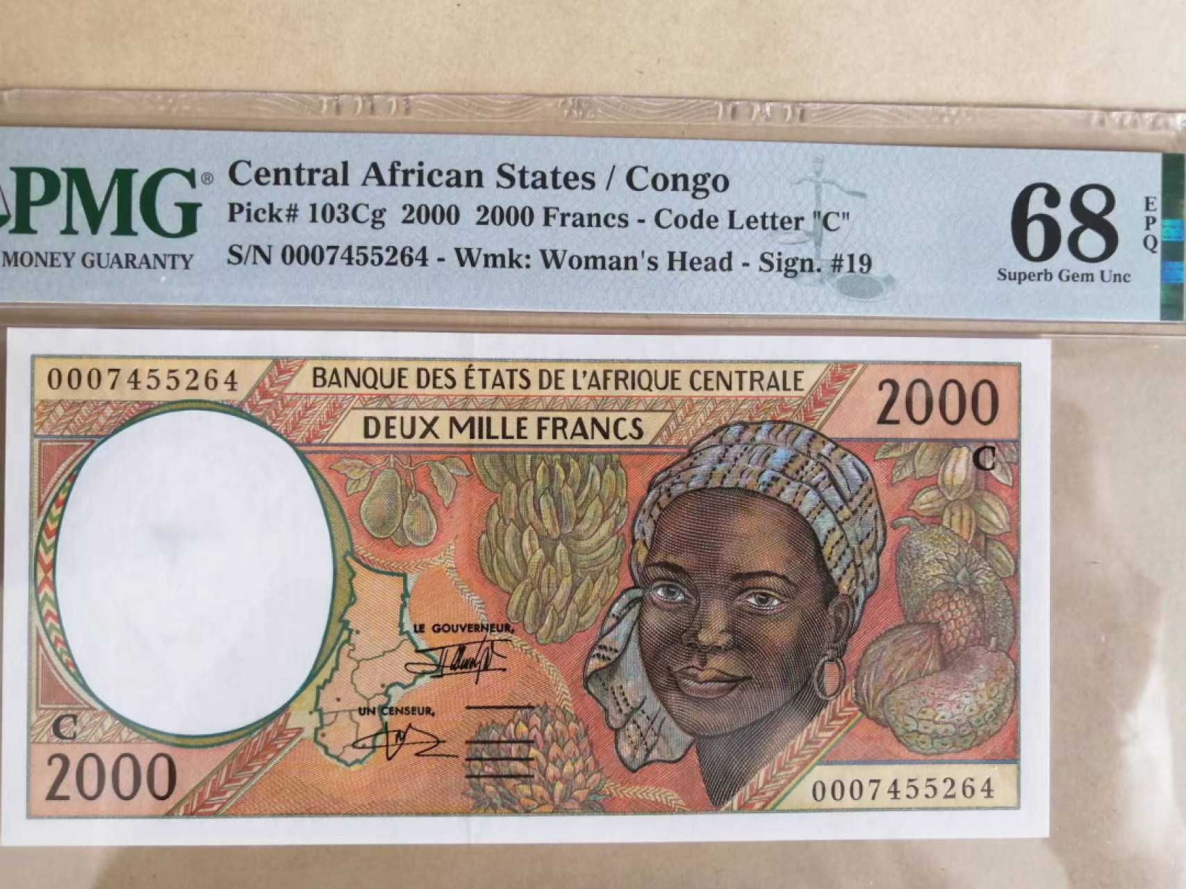 【Blue Auction】✨世界纸币精拍第221期 ——中秋前奏 中非 2000年2000法郎 PMG68EPQ 