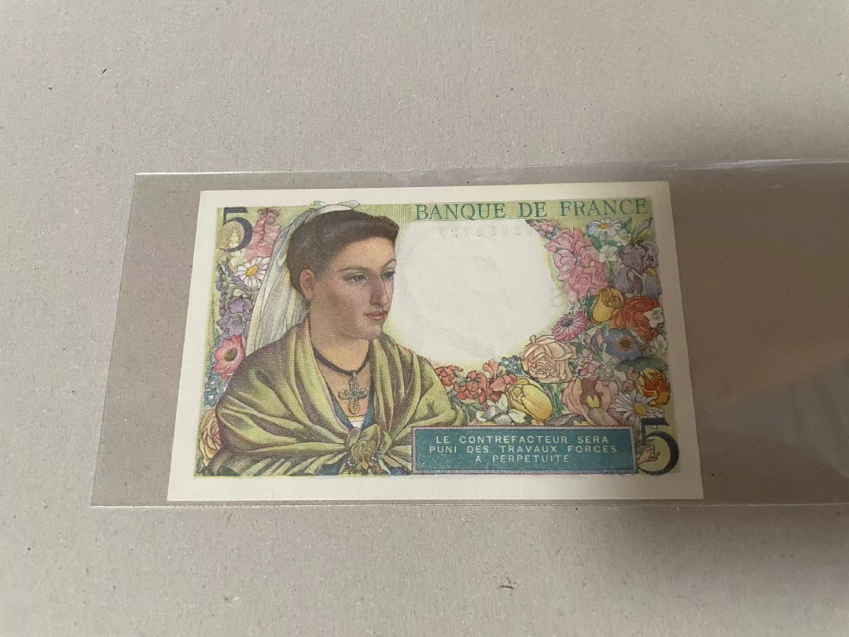 【Blue Auction】✨世界纸币精拍第221期 ——中秋前奏 法国 1943年5法郎 UNC （上边缘有轻微黄）