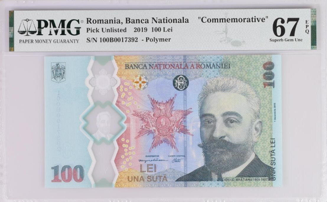 【Blue Auction】✨世界纸币精拍第221期 ——中秋前奏 罗马尼亚2019年100列伊PMG67EPQ纪念钞 