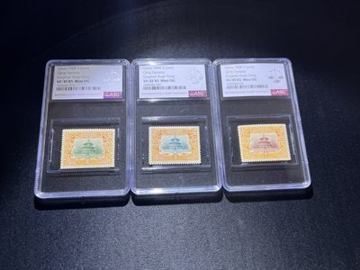 洪涛臻品 精选邮票限时拍卖第十九期 - 清宣统登基邮票新 ASG评级85分OG，大块精挑送评，105最严格出分，110多年前的邮票，能评到85分实属不易，一套90分的拍下来要六七十元，且拍且珍惜，价值洼地，注意捡漏