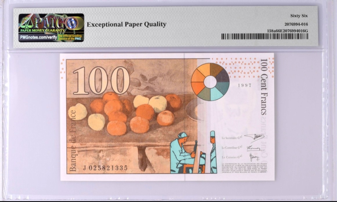 【Blue Auction】✨世界纸币精拍第221期 ——中秋前奏 【无47】法国 1997-98年100法郎 画家塞尚 PMG66EPQ 