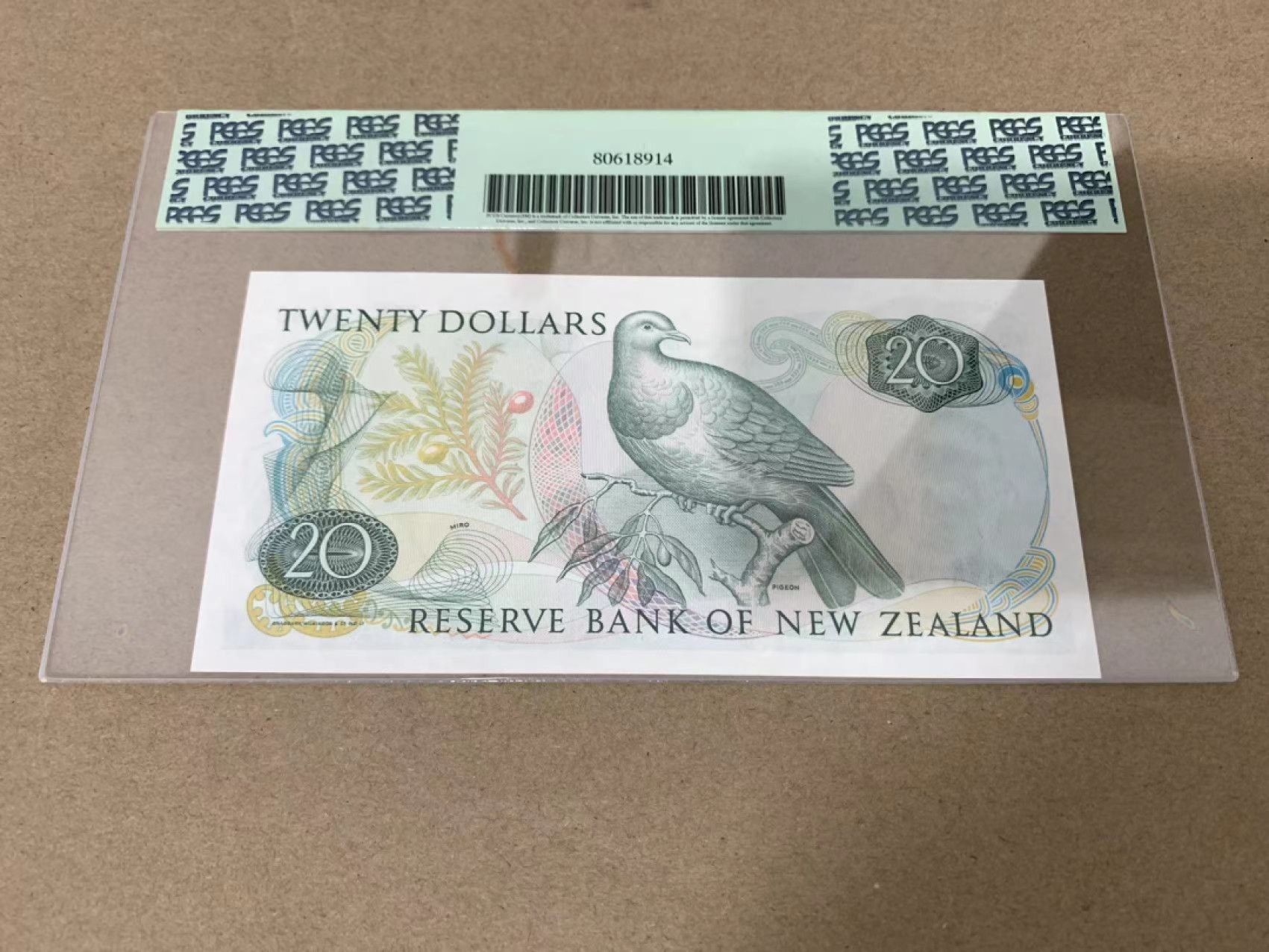 【Blue Auction】✨世界纸币精拍第221期 ——中秋前奏 【无47】新西兰 1985-89年20元 PCGS66EPQ 花冠女王