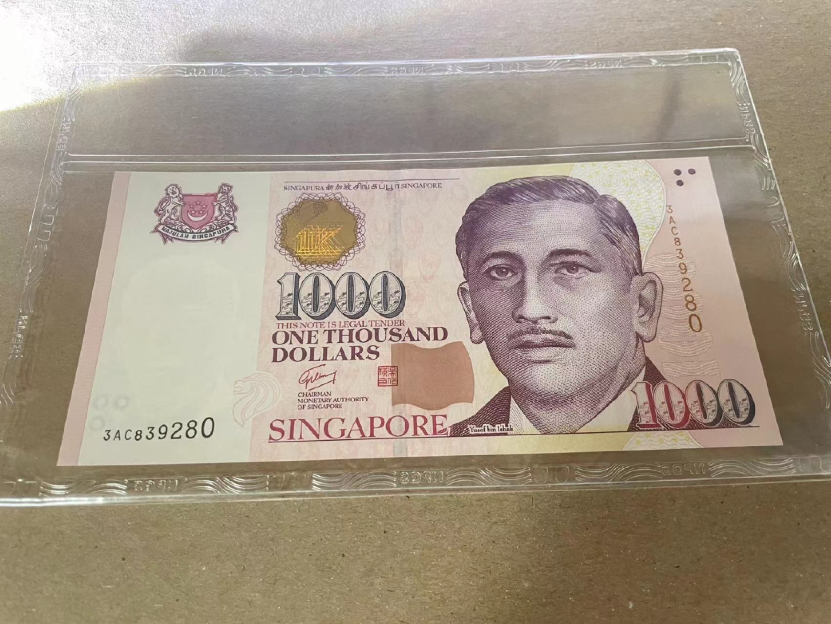 【Blue Auction】✨世界纸币精拍第221期 ——中秋前奏  【无47】新加坡 人像版 1000元 全新UNC 精美