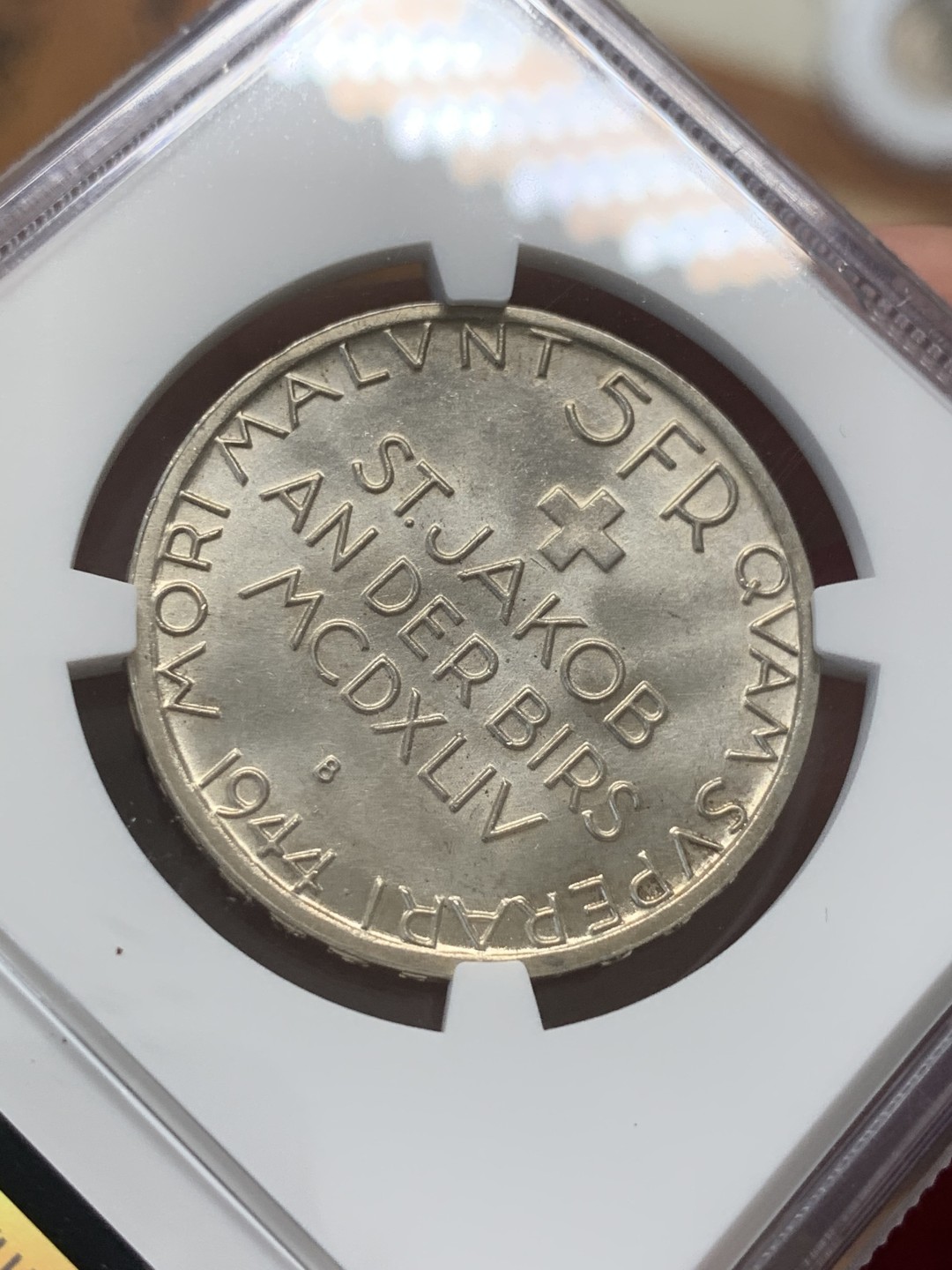 《竞宝斋》第93场-本周日，周一2场连拍（全场不限金额包邮） NGC-MS65 瑞士1944年圣雅各布战役500周年5法郎银币 少见高分